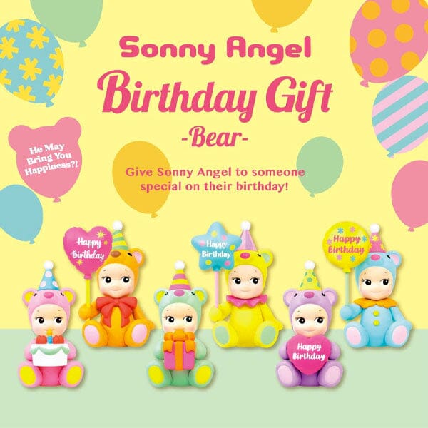 Sonny Angels Collectable Mini Cherub Figurines Birthday Gift Bear Series Blind Box (1pc) Simple Showcase 