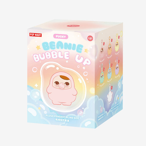 Pop Mart x PUCKY: Beanie Bubble Up Series Plush Pendant Keyring Blind Box (1pc)
