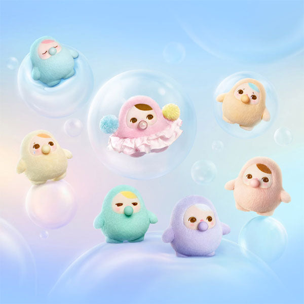 Pop Mart x PUCKY: Beanie Bubble Up Series Plush Pendant Keyring Blind Box (1pc)