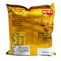 Lay's Fried Chicken Flavor Potato Chips (34g) Limited Edition Imported From Taiwan