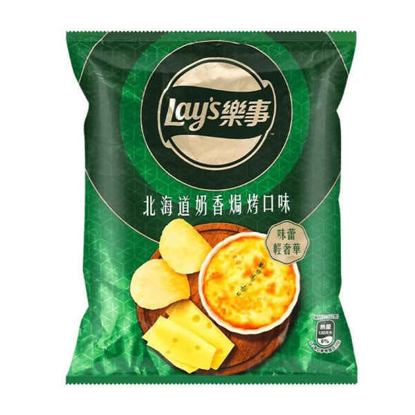 Lay's Hokkaido Milk Gratin Flavor Potato Chips (34g) Limited Edition Imported From Taiwan