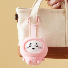 MINISO x Chiikawa: Pajama Face Changing Series Collectible Figurine Keychain Blind Box (1pc)