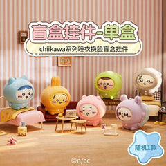 MINISO x Chiikawa: Pajama Face Changing Series Collectible Figurine Keychain Blind Box (1pc)