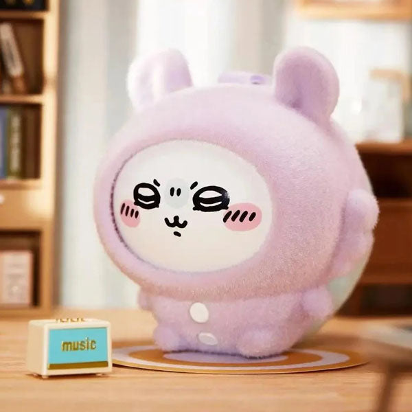 MINISO x Chiikawa: Pajama Face Changing Series Collectible Figurine Keychain Blind Box (1pc)