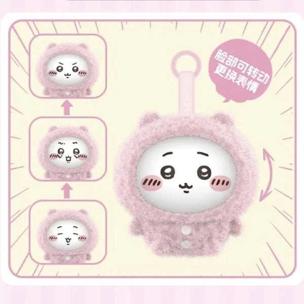 MINISO x Chiikawa: Pajama Face Changing Series Collectible Figurine Keychain Blind Box (1pc)