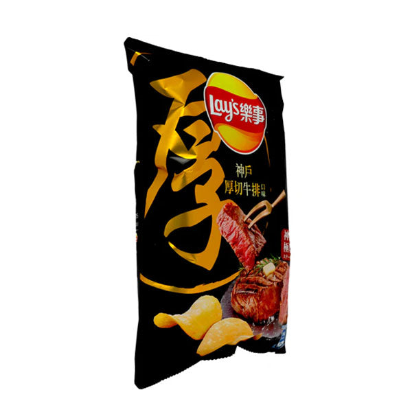 Lay's Kobe Steak Flavor Potato Chips (34g) Limited Edition Imported From Taiwan