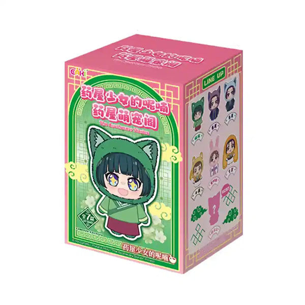 EAKI x The Apothecary Diaries "Cute Pet Room" Anime Plush Keychain Blind Box (1pc)