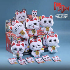 Dandadan Turbo Granny Series Anime Cat Plush Keychain Blind Box (1pc)