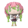 Funko POP! Demon Slayer: Mitsuri Kanroji Special Edition (Glow-In-The-Dark)