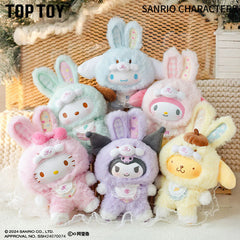 TOP TOY x Sanrio: "Elf Bunny Baby" Series Plush Keychain Blind Box (1pc) Simple TOP TOY 