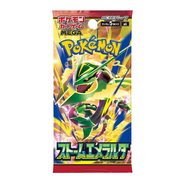 Pokémon TCG Japan: M6 MEGA Storm Emeralda Booster Pack (1 Pack of 5 Cards)
