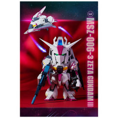 Bandai Gundam Blind Box Z Gundam & Gundam Mk-II Mini Figures (1pc)