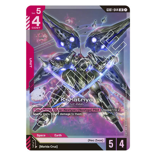 gundam booster box gd01 Bandai Gundam TCG: GD01 Newtype Rising Japanese Trading Card Booster P –  Showcase USA