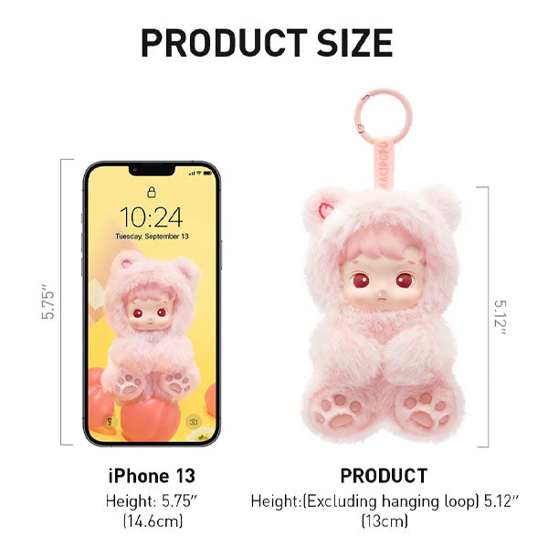 Pop Mart x HACIPUPU: Gummy Bear Series Plush Pendant Keychain Blind Box (1pc)