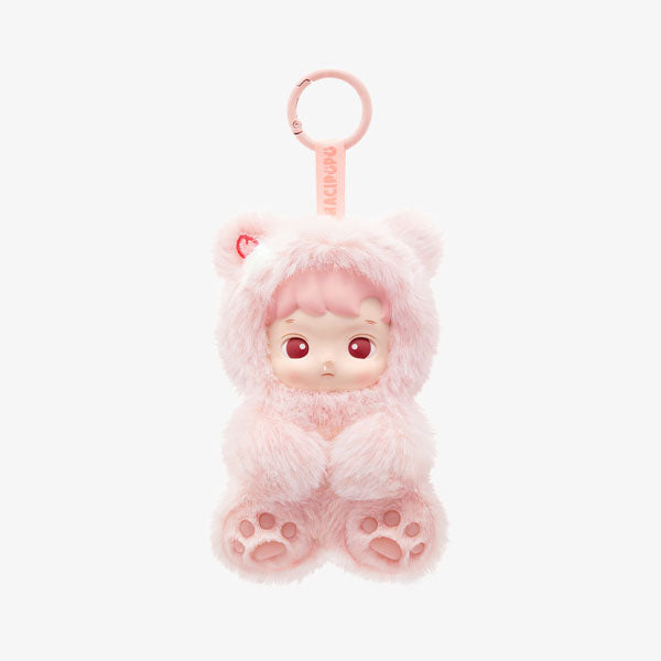 Pop Mart x HACIPUPU: Gummy Bear Series Plush Pendant Keychain Blind Box (1pc)
