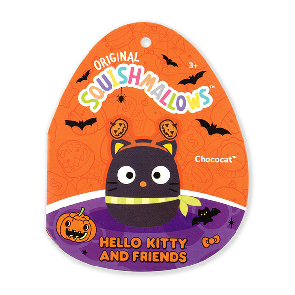 Squishmallows Super Soft Plush Toys 8" Sanrio Halloween Squad (1pc) Ships Assorted