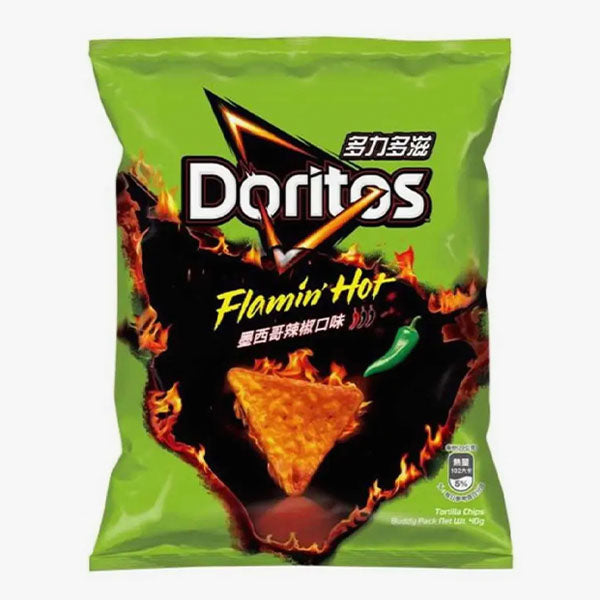 Doritos Flamin' Hot Jalapeño Tortilla Chips (40g) Limited Edition Imported From Taiwan