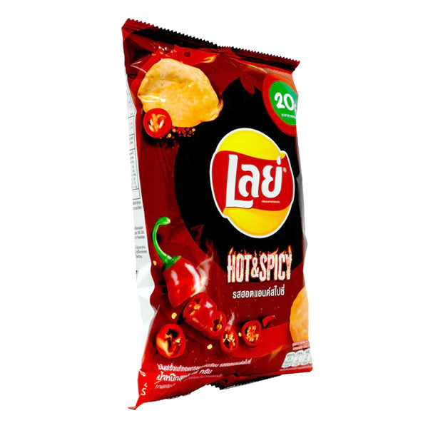 Lay's Hot & Spicy Flavor Potato Chips (44g) Limited Edition Imported From Thailand