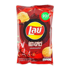 Lay's Hot & Spicy Flavor Potato Chips (44g) Limited Edition Imported From Thailand