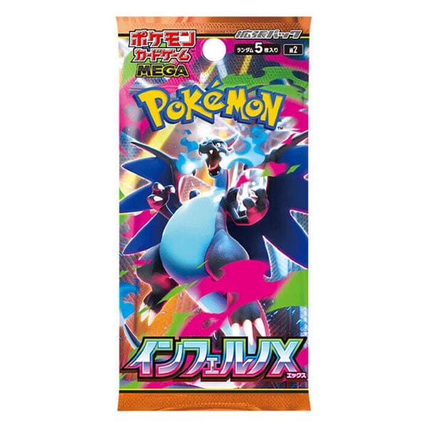 Pokémon TCG Japan: Mega Inferno X (M2) Booster Pack (5 Cards) Simple Pokémon 