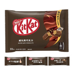 Nestlé Kit Kat Dark Chocolate Wafer Cookies (120g) Imported Simple Nestlé 
