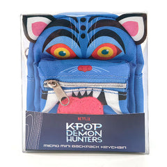 KPop Demon Hunters Micro Mini Derpy Tiger Backpack Keychain (1pc)
