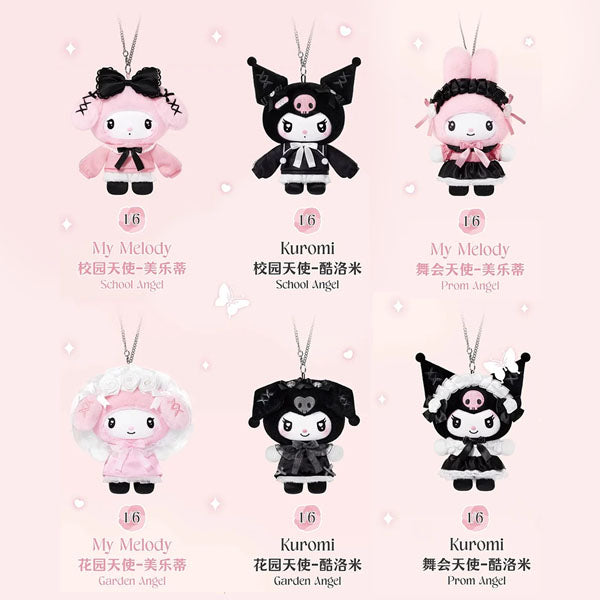 TOP TOY x Sanrio: Kuromi & My Melody "Angel Garden" Series Plush Keychain Blind Box (1pc)