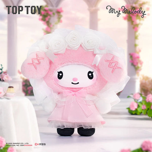 TOP TOY x Sanrio: Kuromi & My Melody "Angel Garden" Series Plush Keychain Blind Box (1pc)