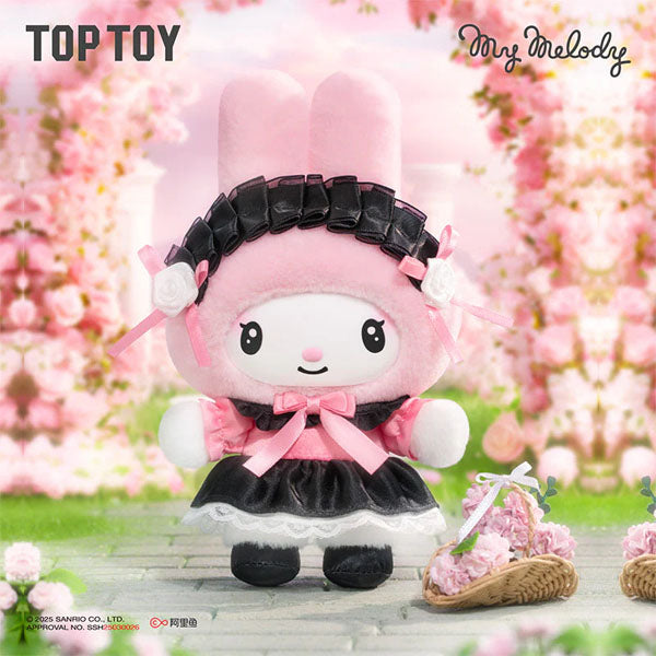 TOP TOY x Sanrio: Kuromi & My Melody "Angel Garden" Series Plush Keychain Blind Box (1pc)
