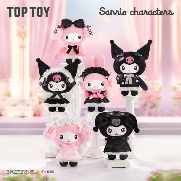 TOP TOY x Sanrio: Kuromi & My Melody "Angel Garden" Series Plush Keychain Blind Box (1pc)
