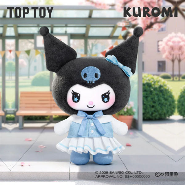 TOP TOY x Sanrio: Kuromi "School Life" Series Plush Keychain Blind Box (1pc)