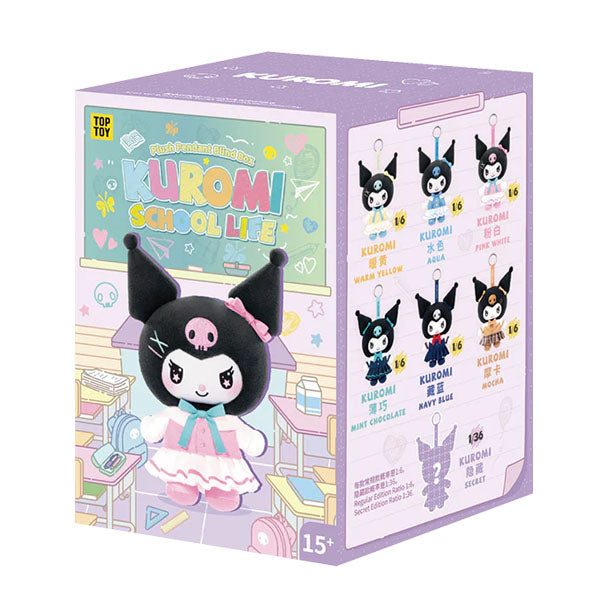 TOP TOY x Sanrio: Kuromi "School Life" Series Plush Keychain Blind Box (1pc)
