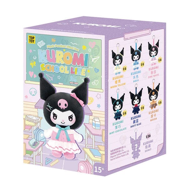 TOP TOY x Sanrio: Kuromi "School Life" Series Plush Keychain Blind Box (1pc) Simple TOP TOY 