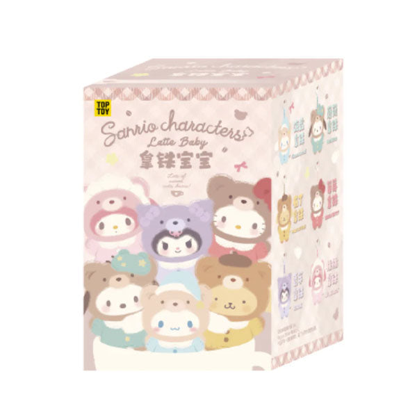 TOP TOY x Sanrio: "Latte Baby" Series Plush Keychain Blind Box (1pc)