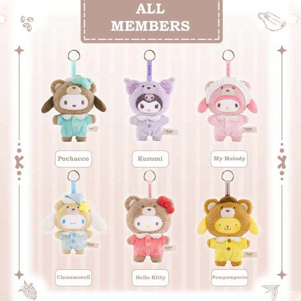 TOP TOY x Sanrio: "Latte Baby" Series Plush Keychain Blind Box (1pc)