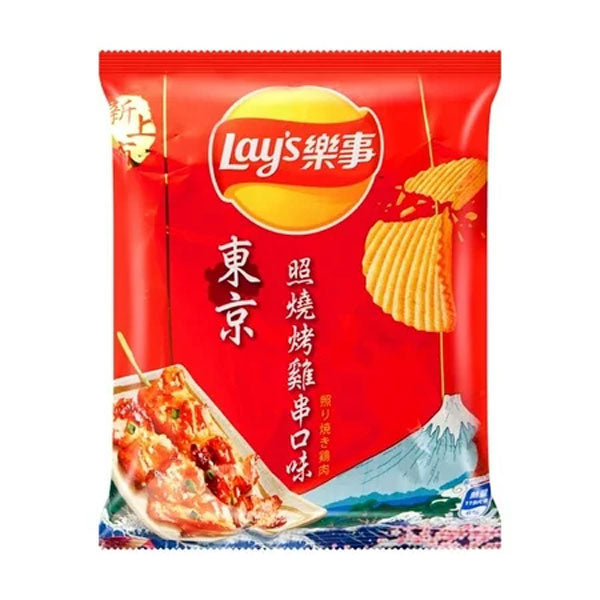 Lay's Teriyaki Chicken Skewers Flavor Ruffle Potato Chips (34g) Limited Edition Imported From Taiwan