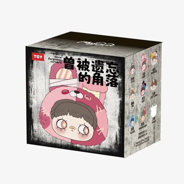 MayMei Once Forgotten Corners Series Kawaii Plush Doll Head Keyring Blind Box (1pc)