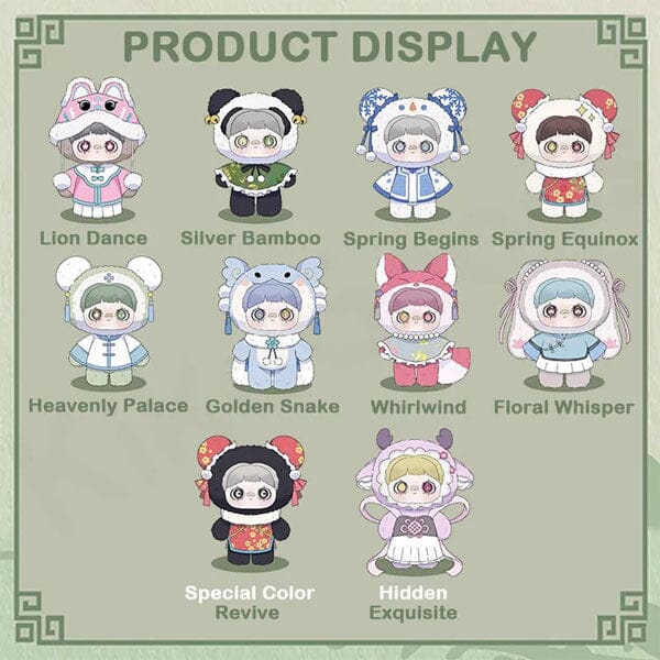 MayMei Poem of Spring Series Kawaii Plush Doll Blind Box (1pc) Simple Nommi 