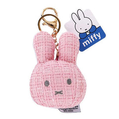 Dutch Miffy 4" Plush Keychain Clip in Pink Simple Miffy 