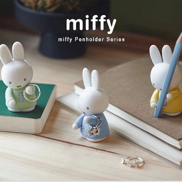 Miffy Pen Holder Series Figurine Blind Box (1pc) Simple Miffy 
