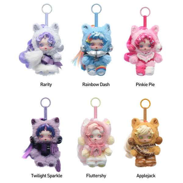 Pop Mart x Skullpanda: My Little Pony Series Plush Keychain Blind