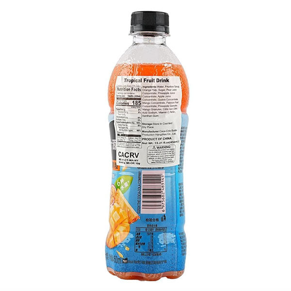 Minute Maid Tropical Fruit Flavor Juice Drink (450mL) Limited Edition Import