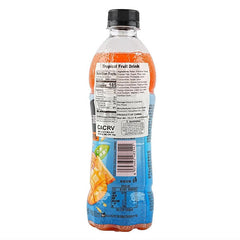 Minute Maid Tropical Fruit Flavor Juice Drink (450mL) Limited Edition Import