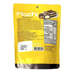 Royal Family Mochi Rice Treats (12pc) Tiramisu & Creme