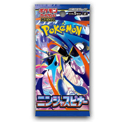 Pokémon TCG Japan: M4 Mega Ninja Spinner Booster (1 Pack of 5 Cards)
