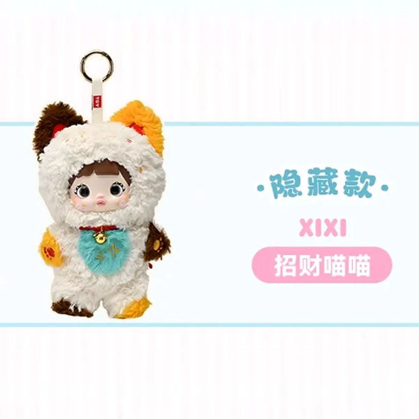 Nommi Loveliness Never Ends Series Kawaii Plush Doll Keyring Blind Box (1pc)