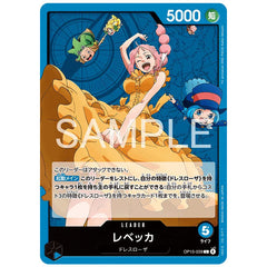 One Piece Card Game Adventure on KAMI’s Island OP-15 Japanese Booster Pack (1 Pack of 6 Cards)