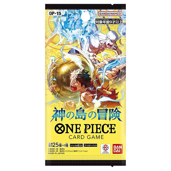 One Piece Card Game Adventure on KAMI’s Island OP-15 Japanese Booster Pack (1 Pack of 6 Cards)