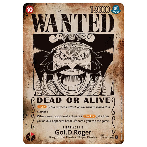 One Piece OP-13 Carrying On His Will Booster Box One Piece OP-13 Carrying On His Will Booster Box