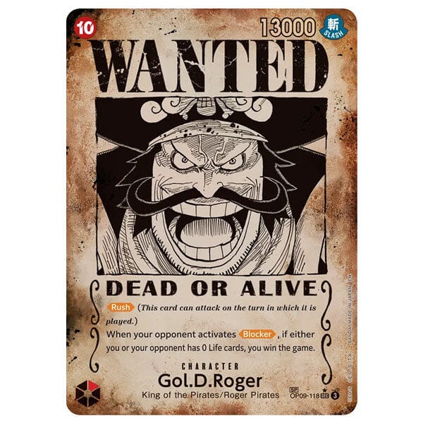 One Piece Card Game Carrying On His Will OP-13 Booster Pack (1 Pack of 12 Cards) Simple One Piece
